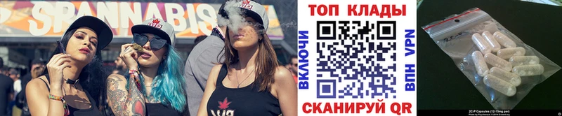 Где найти наркотики Артёмовский Cocaine  Меф мяу мяу  СК  Гашиш 