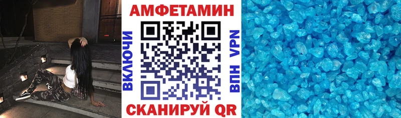 продажа наркотиков  Артёмовский  АМФЕТАМИН 98% 