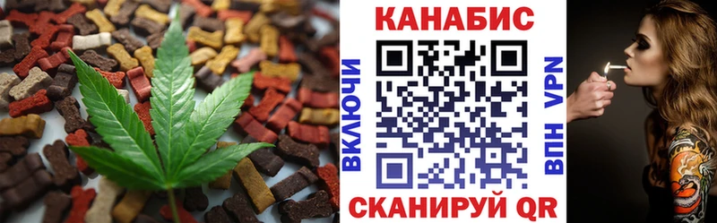 блэк спрут зеркало  Артёмовский  Cannafood конопля 
