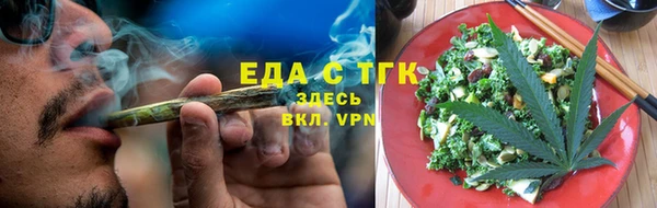 крисы Осташков