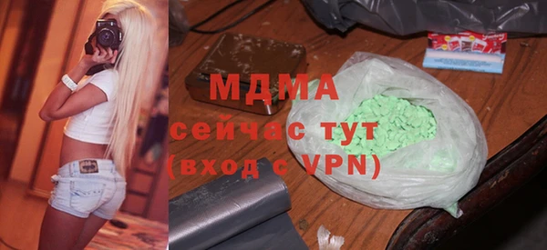 стаф Аркадак