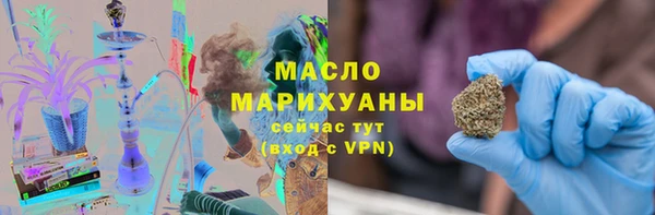 PSILOCYBIN Алзамай