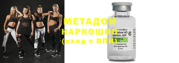 экстази Алексин