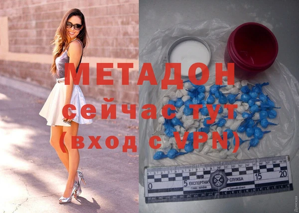 a pvp Армянск