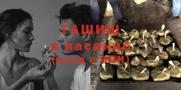 экстази Алексин