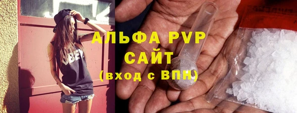 apvp Остров