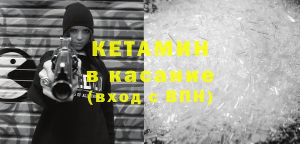 экстази Алексин