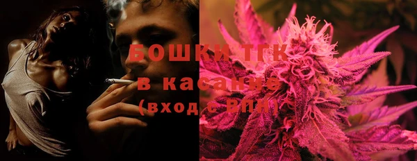 каннабис Алексеевка