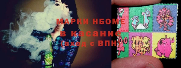 экстази Алексин