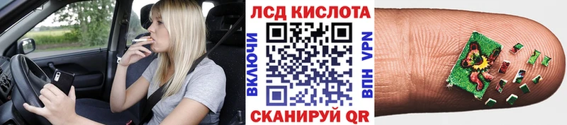 блэк спрут как войти  darknet как зайти  Марки N-bome 1,5мг  Артёмовский 